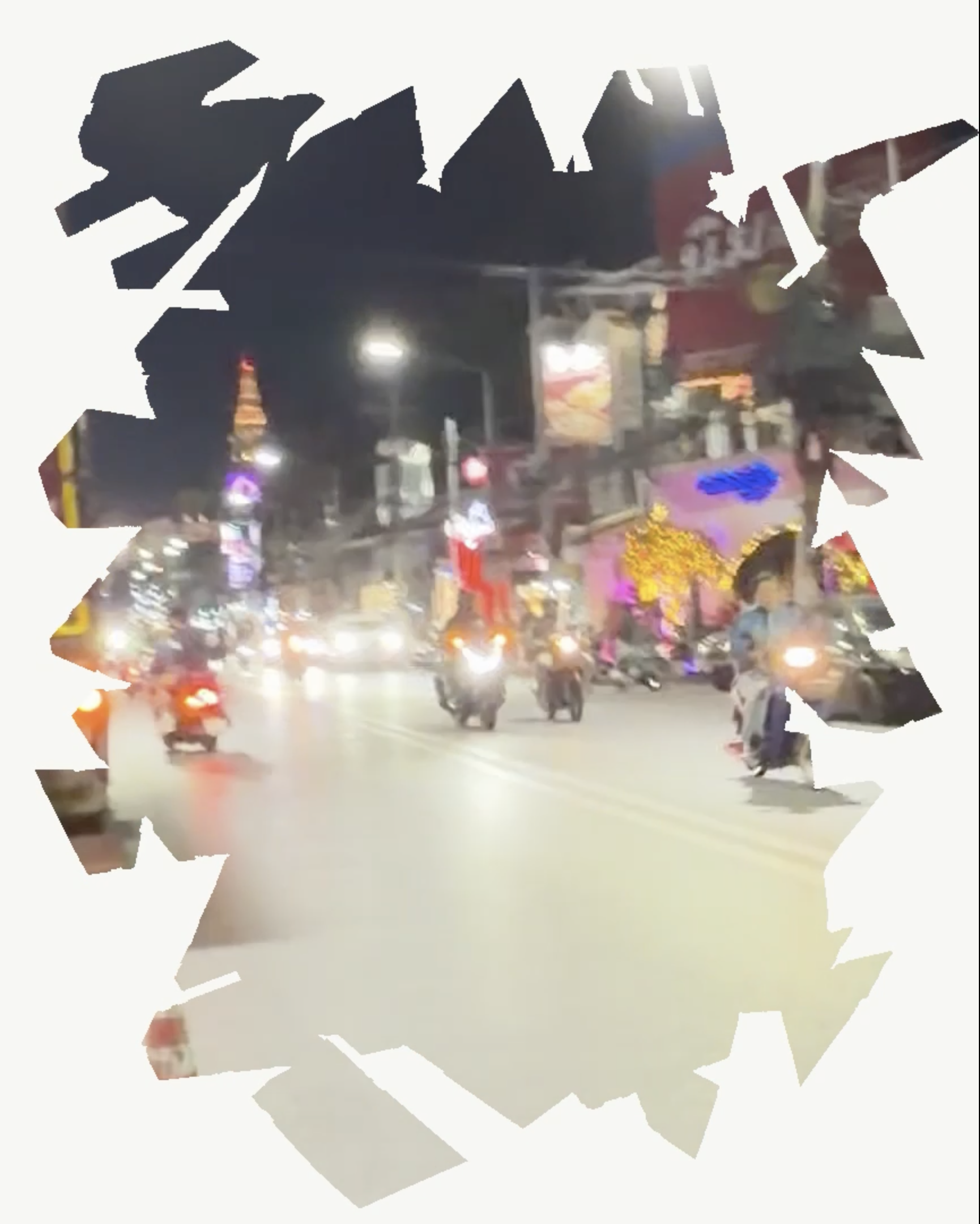 03. 오늘은 끝나지 않아!