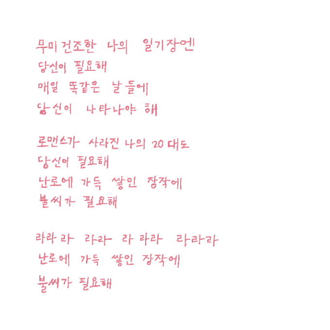 03_10