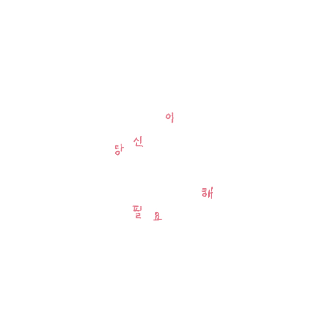 03_2