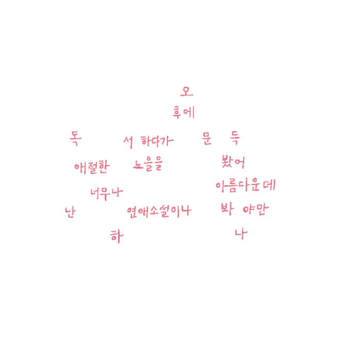 03_8