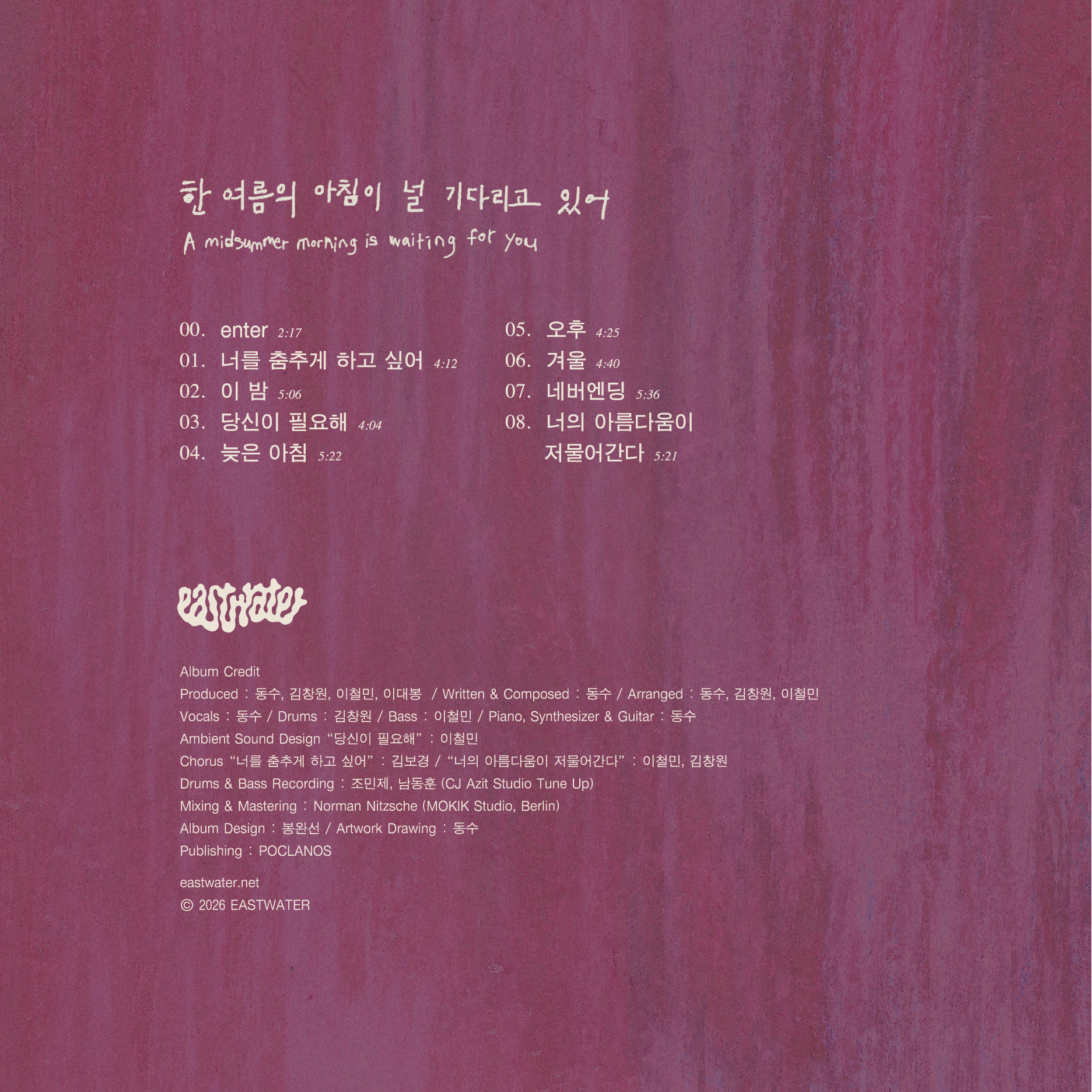 cover3